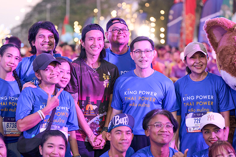 คิง เพาเวอร์ ร่วมวิ่ง รันแห่งความรัก อยุธยา 21K