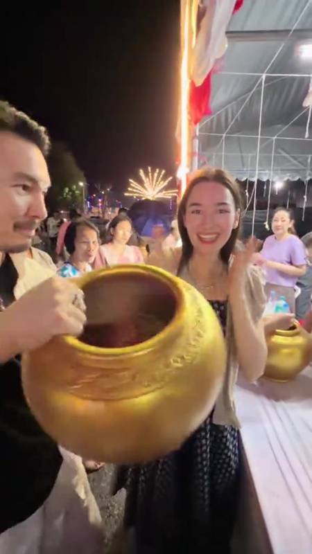 อั้ม อธิชาติ เดียร์น่า