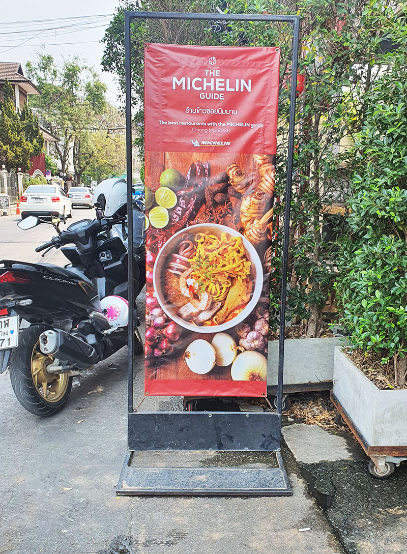 ป้ายร้านข้าวซอยนิมมาน เชียงใหม่
