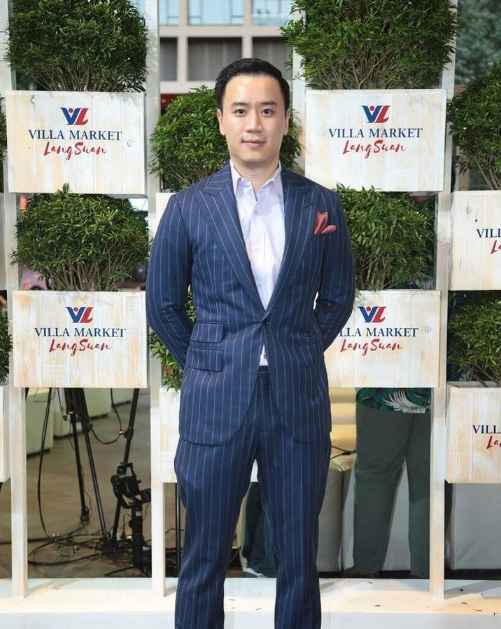 โน้ต วิเศษ