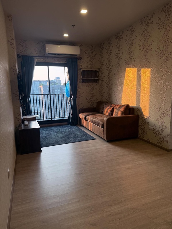  เบียร์ เดอะวอยซ์ ประกาศขายคอนโดหรูย่านเอกมัย