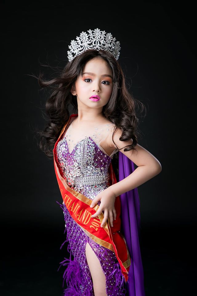 น้องเฟรย่า