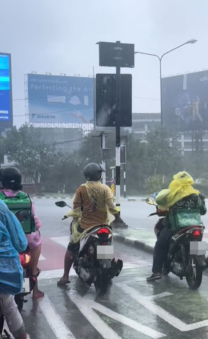 เสื้อกันฝน