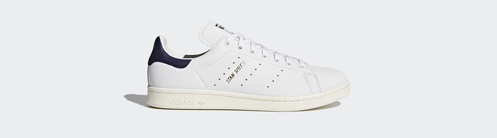 ไอเทมคลาสสิก