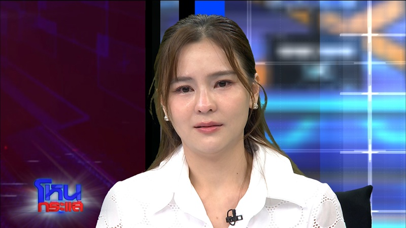 ส่องโพสต์พริม ณัฐชา โพสต์ขณะโหนกระแสฉาย