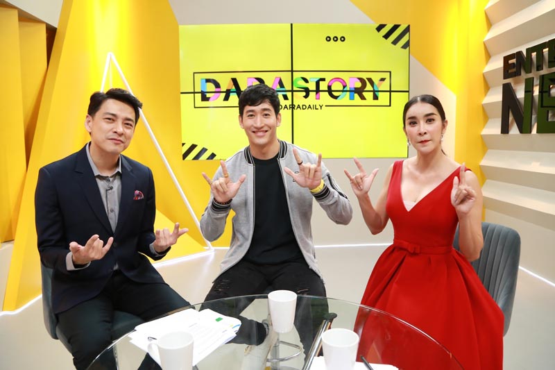 ไนกี้ นิธิดล