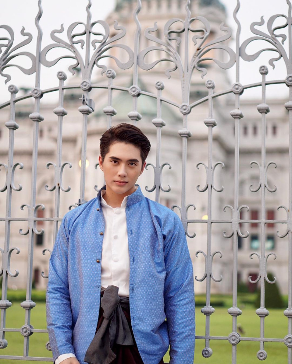 อิน สาริน