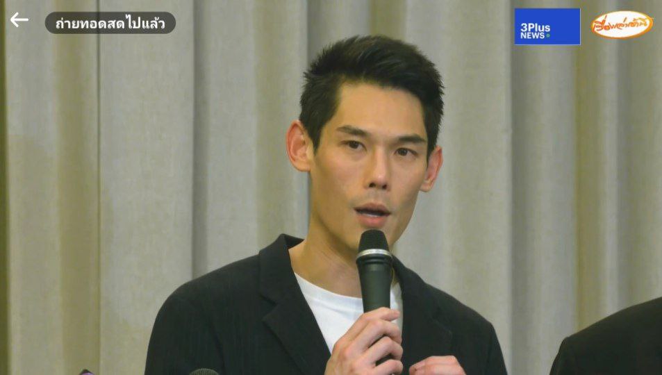 กันต์ กันตถาวร ดิไอคอนกรุ๊ป