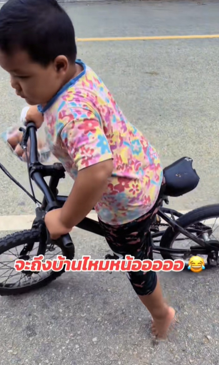 ซื้อไข่ไก่