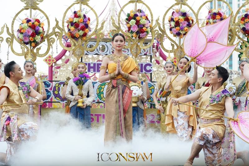 ญาญ่า อุรัสยา, นางสงกรานต์ 2566