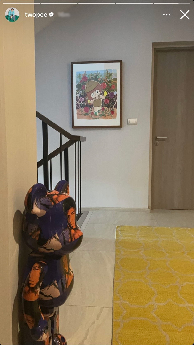 ของขวัญสุดท้าย