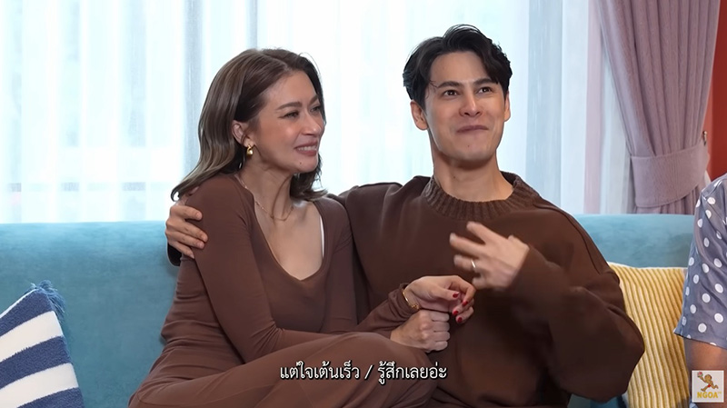 ซี ศิวัฒน์ เล่าตำนานรัก ซี เอมี่ 