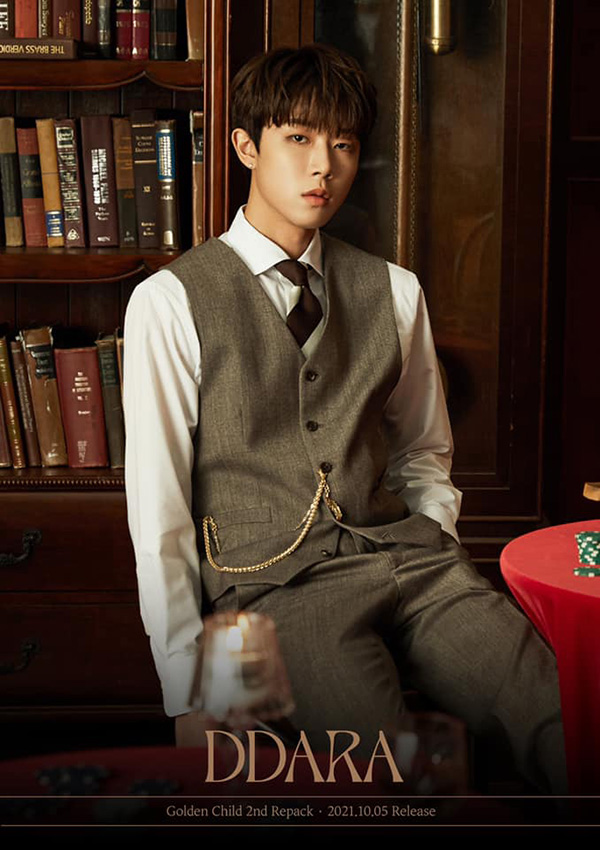 วง Golden Child