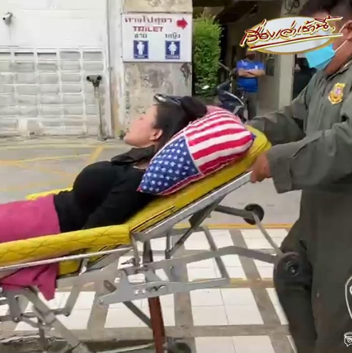 เอ็มมี่ แม็กซิม