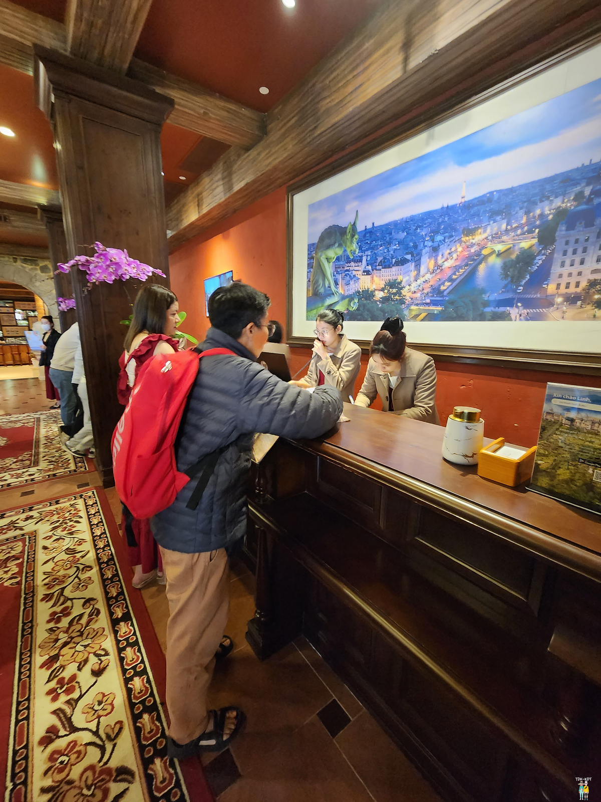 บานาฮิลล์