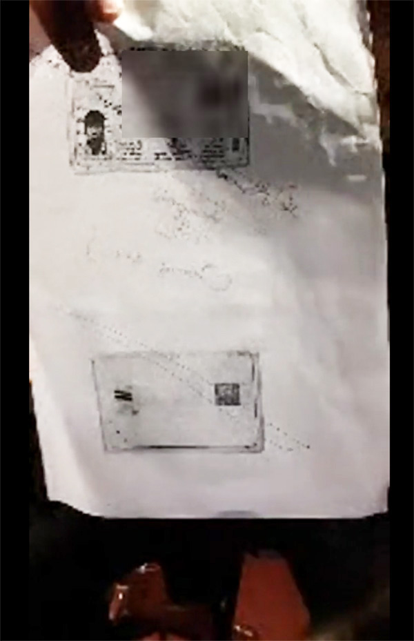 สิตางศุ์ บัวทอง