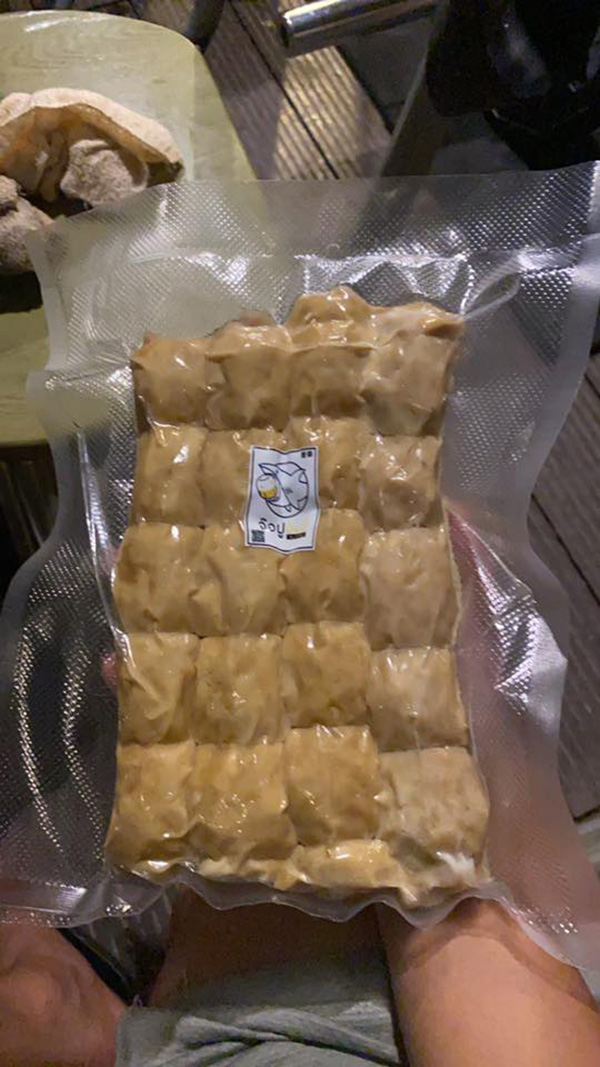 ร้านฮ่อยจ๊อ