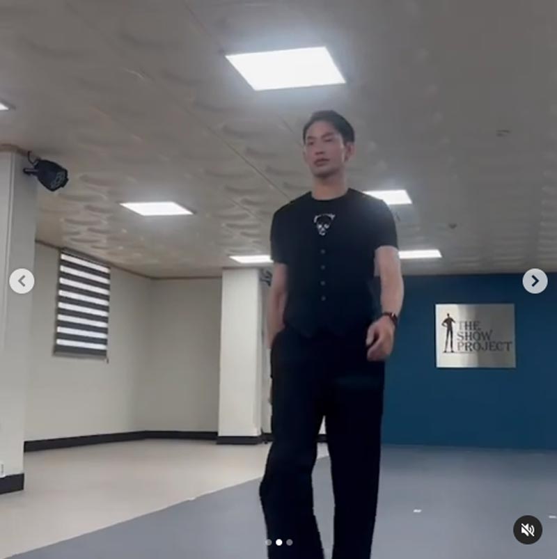 ดีเจมะตูม เตชินท์