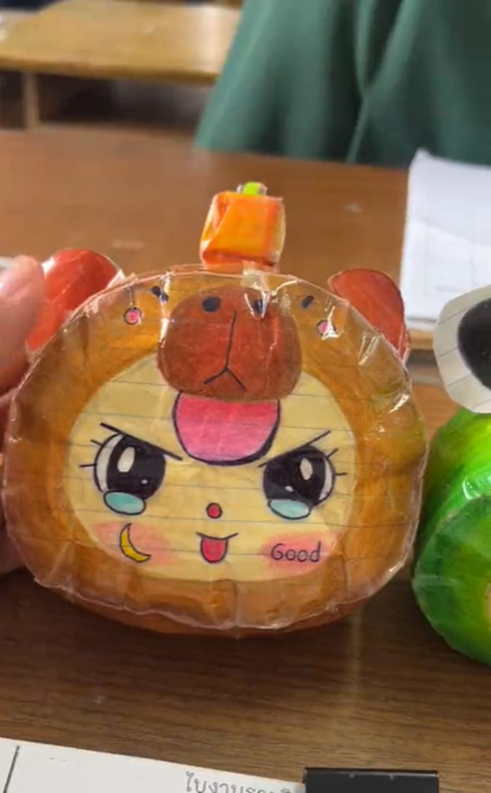 กล่องสุ่ม