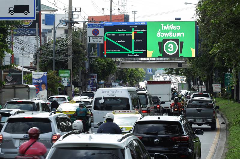 สไปรท์, Plan B