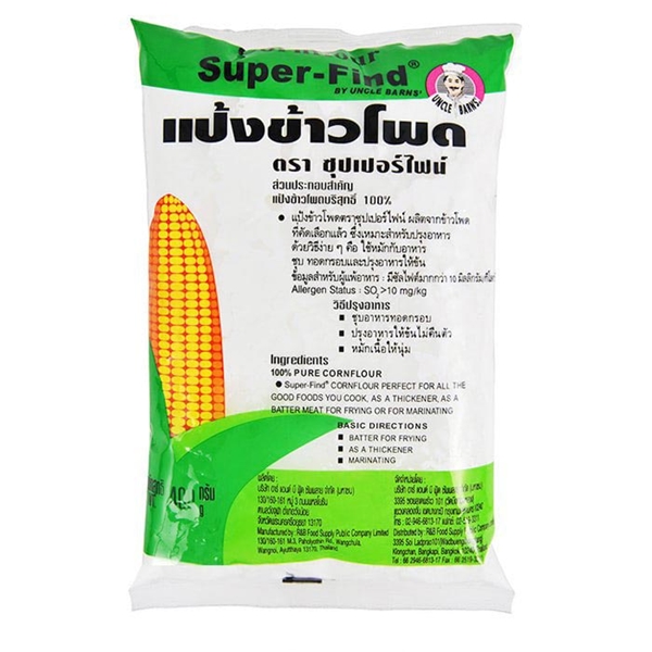 แป้งข้าวโพด ซุปเปอร์ไฟน์