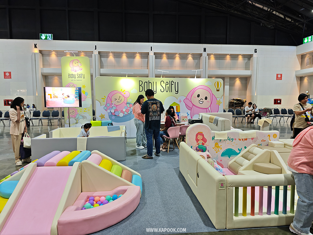 งาน Baby & Kids Best Buy ครั้งที่ 64