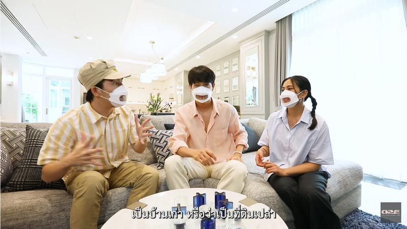 บ้าน พุฒ จุ๋ย