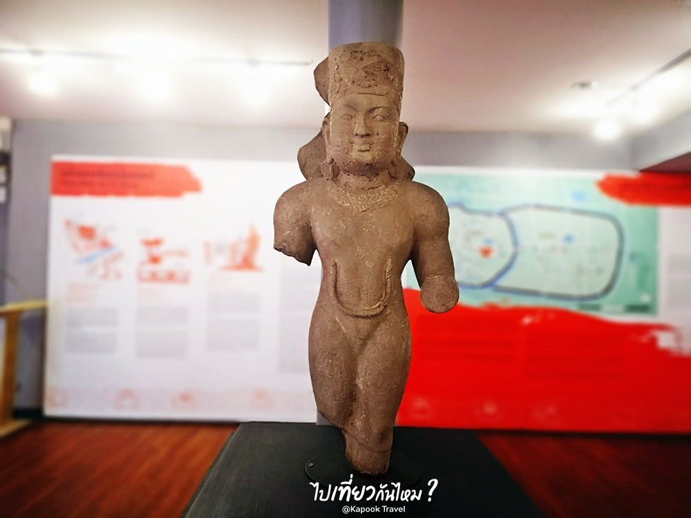 พระสุริยะ (จำลอง)