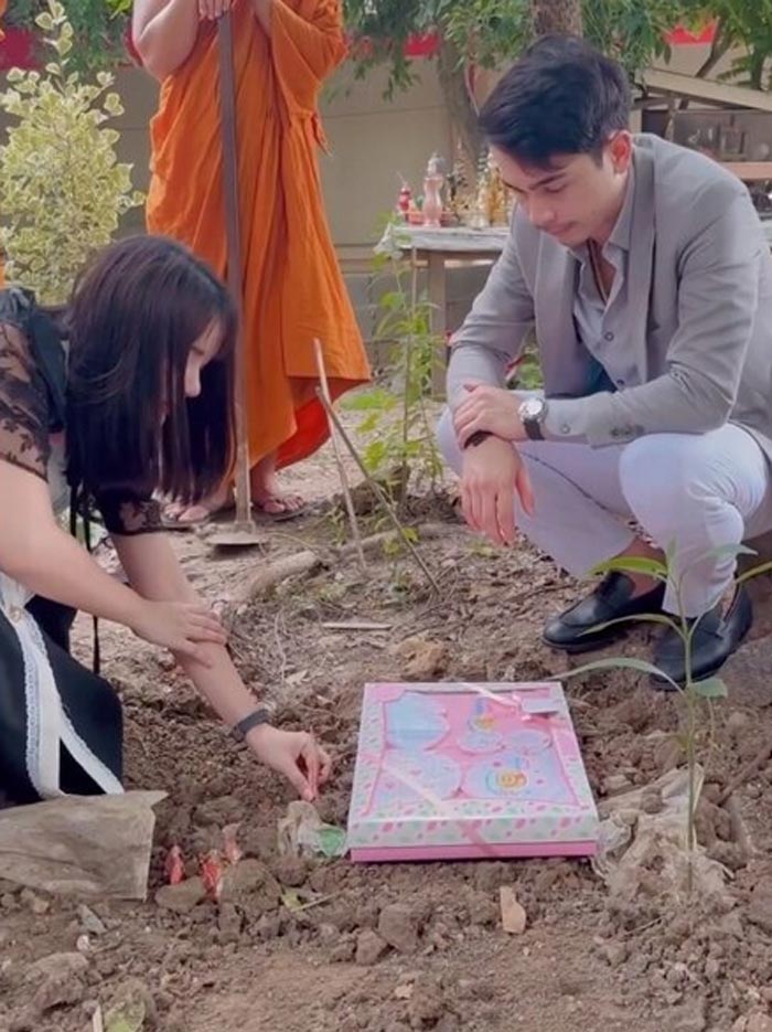 เจนนี่ ยิว