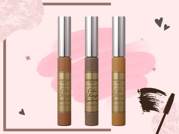 มาสคาร่าคิ้ว