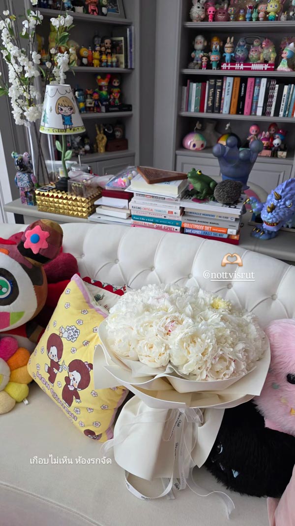 น็อต วิศรุต เซอร์ไพรส์ ชมพู่ อารยา ครบรอบแต่งงาน 10 ปี