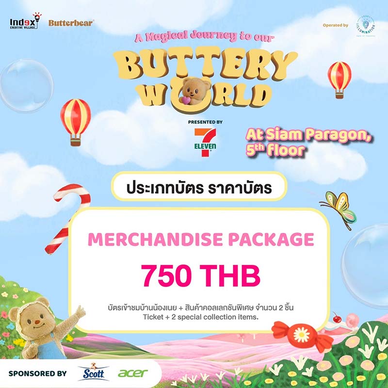 BUTTERY WORLD ราคาบัตร