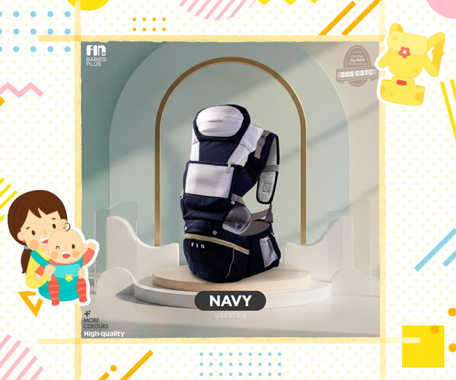 เป้อุ้มเด็ก