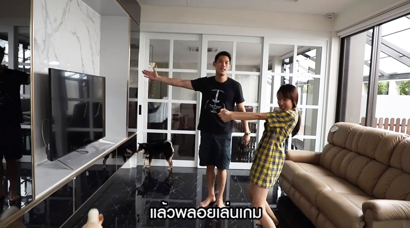 บ้านกันต์ กันตถาวร