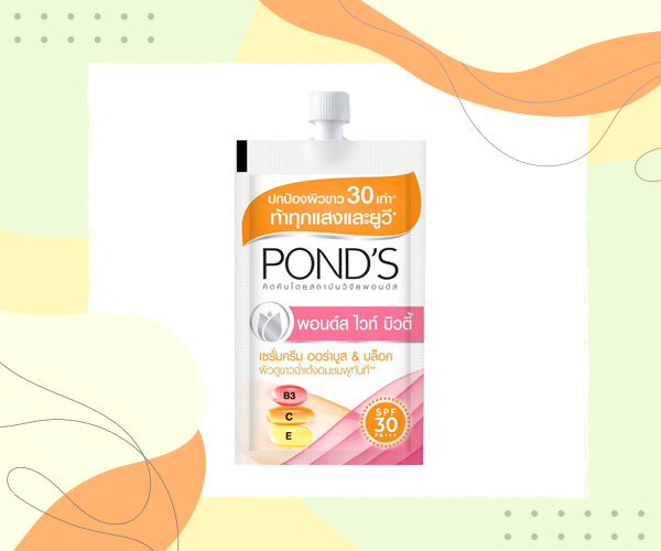 ครีมบำรุงแบบซอง