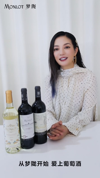 เจ้าเหว่ย