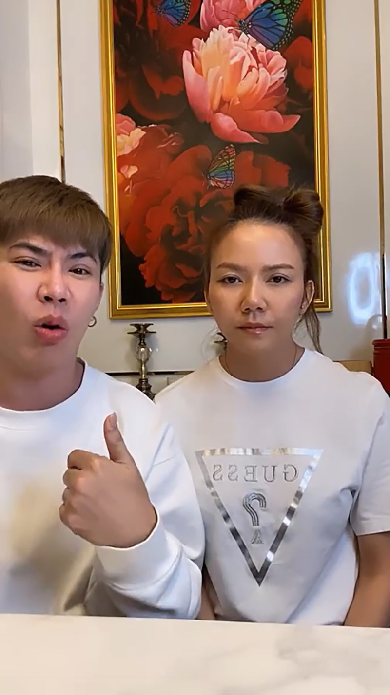 จ๊ะ นงผณี - เอม วิทวัส