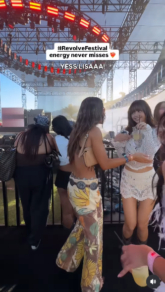 ลิซ่า ลลิษา 