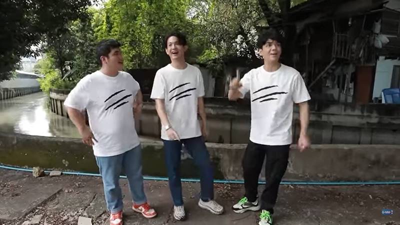 เลโอ ขายบ้าน 300 ล้าน 