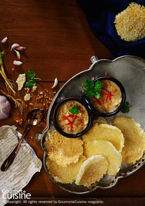 ข้าวตังหน้าตั้ง