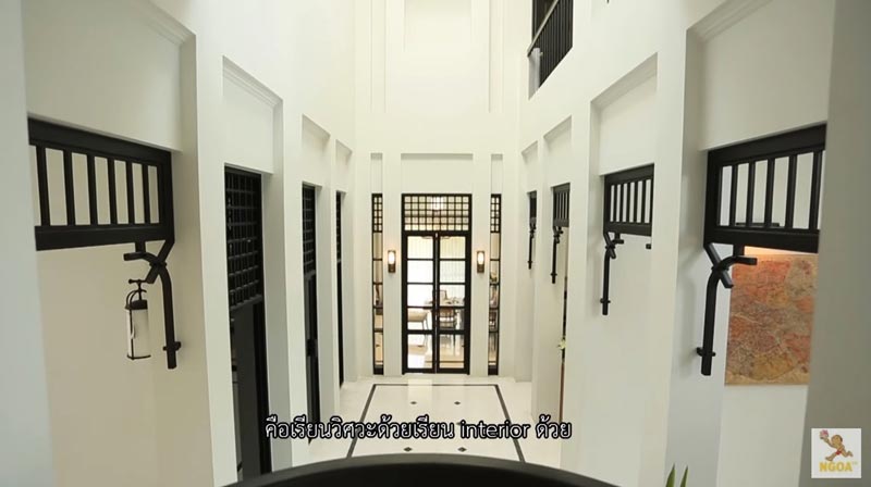 บ้าน ก้อย รัชวิน