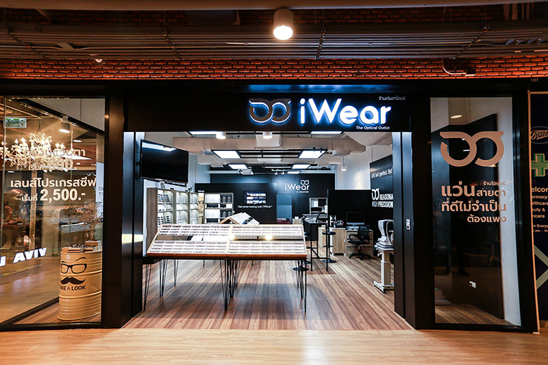 ร้านแว่นตา iWEAR