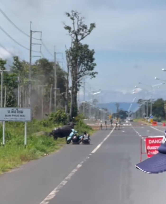 ยิงจรวด