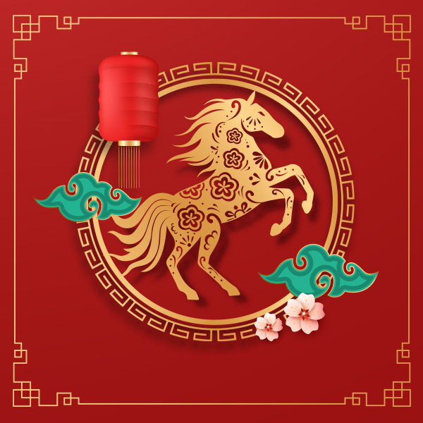 ดูดวงการเงิน