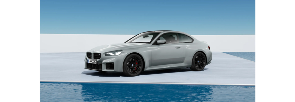 BMW M2 2023