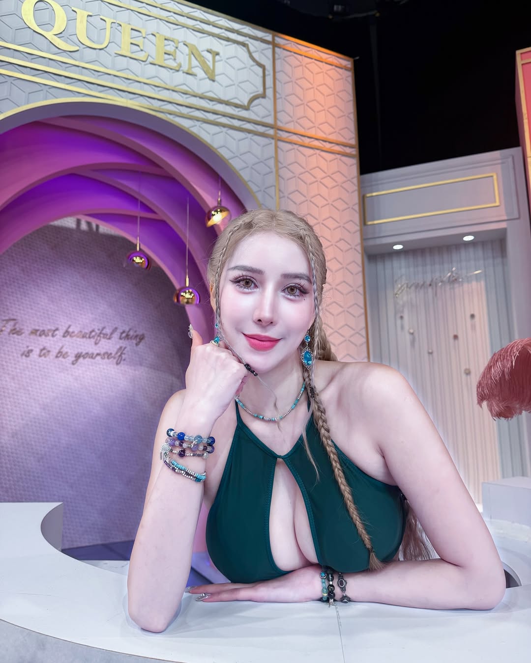 ดีเจราร่า