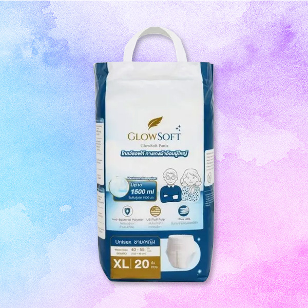 ผ้าอ้อมผู้ใหญ่ GlowSoft