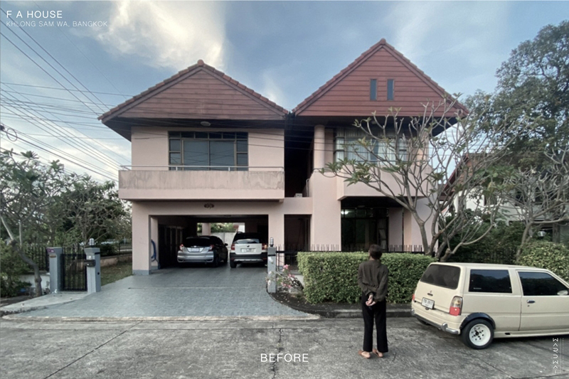 รีโนเวทบ้านเก่า 20 ปี