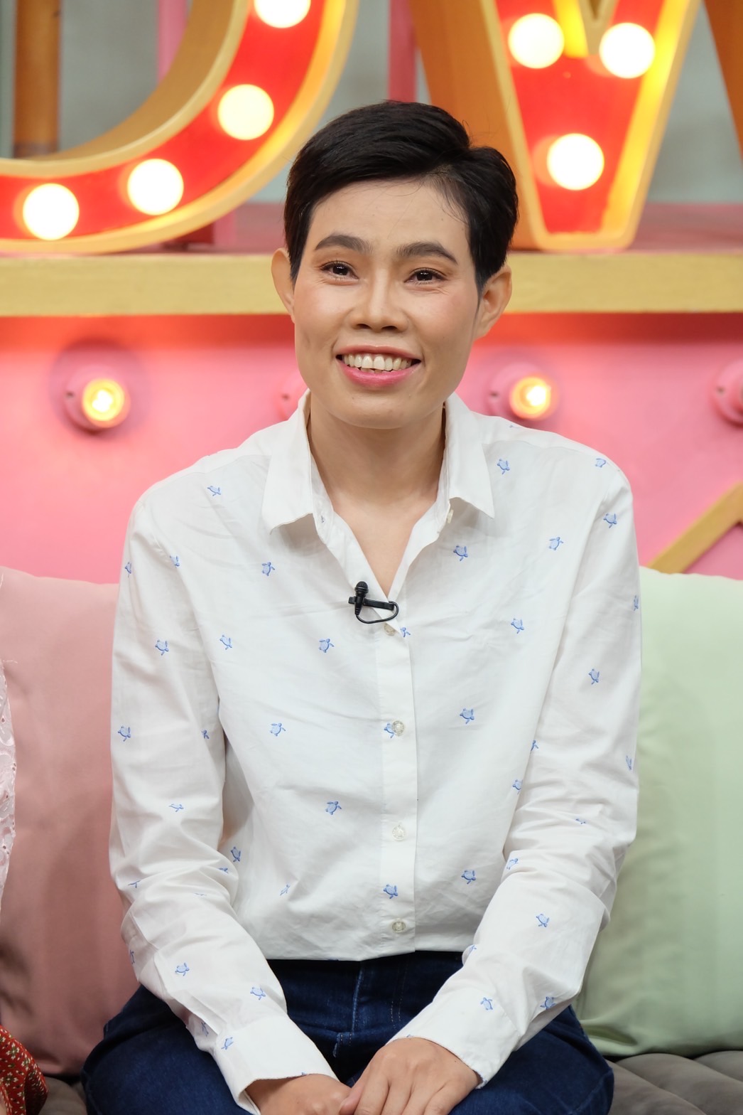 ยายชา ระเบิดเถิดเทิง