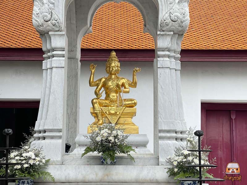 เทวสถานโบสถ์พราหมณ์